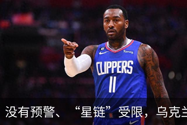 没有预警、“星链”受限，乌克兰现在连“爱国者”导弹都耗尽了？