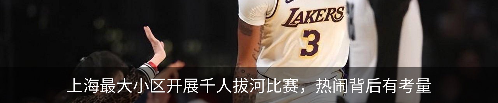 新闻中心