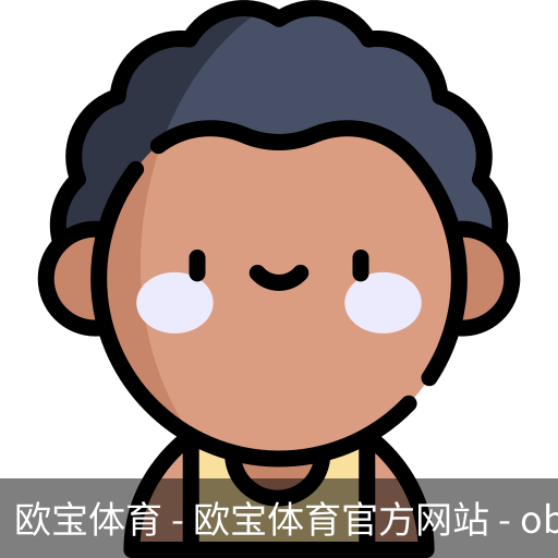 欧宝体育